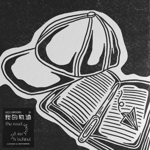 淫女妤羽嗯灬啊灬快灬
