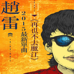 淫女妤羽嗯灬啊灬快灬
