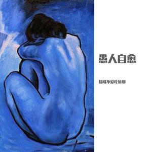 淫女妤羽嗯灬啊灬快灬
