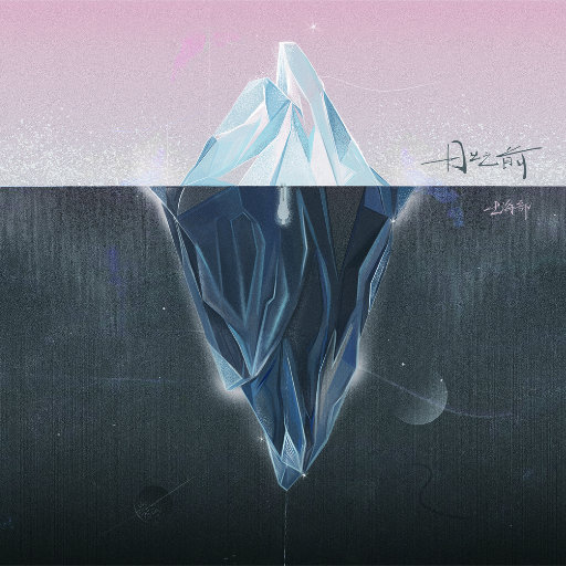 淫女妤羽嗯灬啊灬快灬
